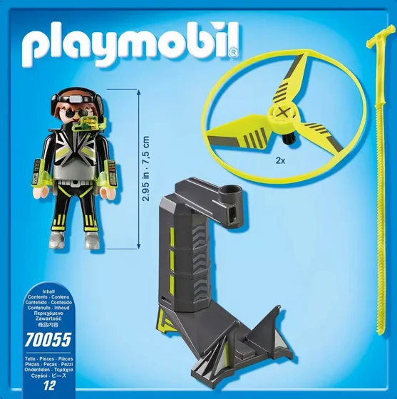 ��������� ���� ���� - ���� 70055 Playmobil 