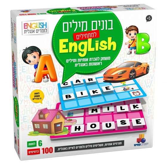 ������� ����� ����� �������� ������� � English