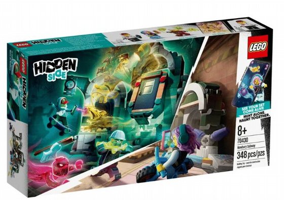 ��� ����� ����� � ���� ����� 70430 Lego