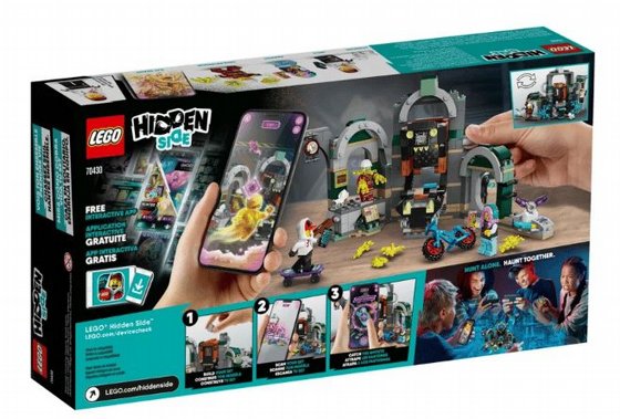 ��� ����� ����� � ���� ����� 70430 Lego