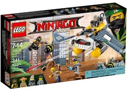 Lego ��� ����� �� ���� ��� 70611