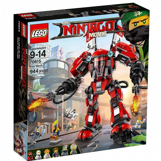 Lego ��� ����� �� ����� ��� 70615