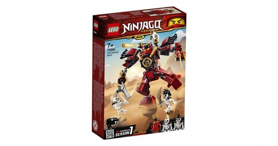 Lego ��� ����� �� ������� 70665