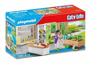 פליימוביל מעון יום Playmobil פליימוביל מעון יום Playmobil