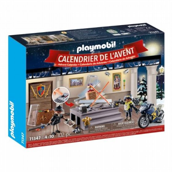 ��������� � �� ����� �������� ������ ���� ������� 71347 Playmobil