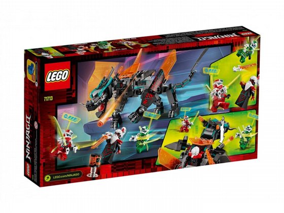 Lego ��� ������� ����� �������� 71713