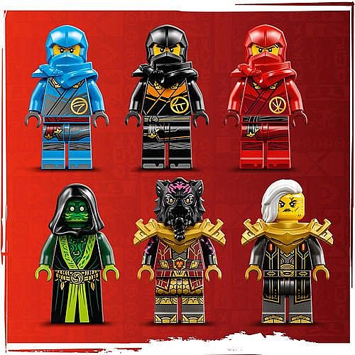 ��� �����-�� ���� ���� ������� �� ������ 71795 Lego Ninjago