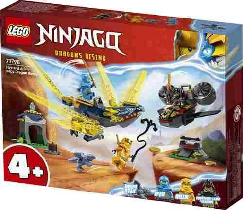 ��� �����-�� ��� ����� ������ �� ��� ����� 71798 Lego Ninjago