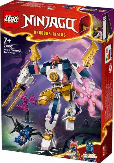 ��� �����-�� ����� ������ ���������� �� ���� 71807 Lego Ninjago