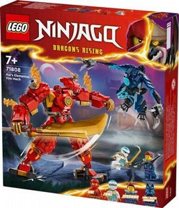 לגו נינג'ה-גו - רובוט יסודות האש של קאי 71808 Lego Ninjago לגו נינג'ה-גו - רובוט יסודות האש של קאי 71808 Lego Ninjago