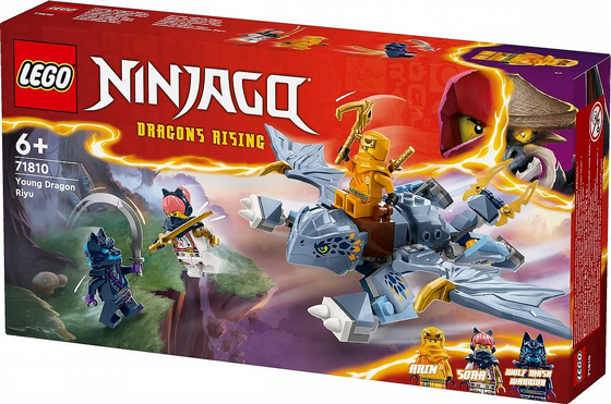 ��� �����-�� - ������ ����� ��� 71810 Lego Ninjago