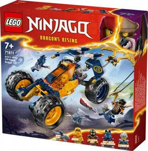 לגו נינג'ה-גו - רכב שטח נינג’ה של ארין 71811 Lego לגו נינג'ה-גו - רכב שטח נינג’ה של ארין 71811 Lego