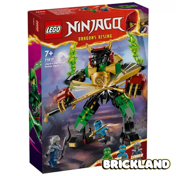��� ������ ����� ����� ����� �� ���� 71817- Lego