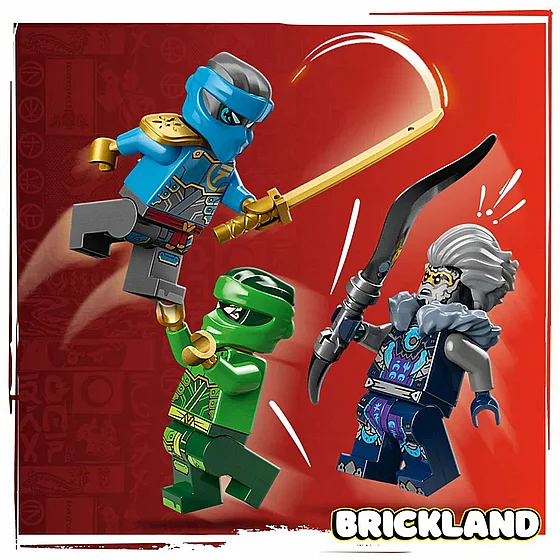 ��� ������ ����� ����� ����� �� ���� 71817- Lego