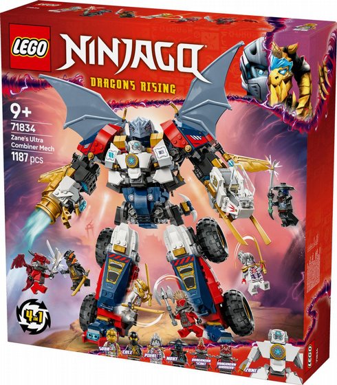 ��� ����� �� ���� ��������� 71831 Lego