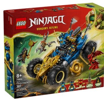 ��� ������- ������� �� ��� ����� ���� ������ Lego 71856