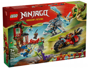 ��� ����'�� - ��� �� ��� ��� �� ���� �����'� 71857 Lego