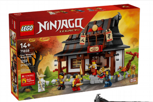 ��� ����'�� - ��� ����� ������  71858 Lego
