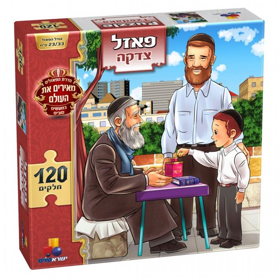���� ����  120 ����� - ��"� 7350