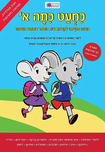 ����� ���� ���� � �����