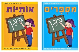 ��� ������ ������ ����� ������� ����� ���