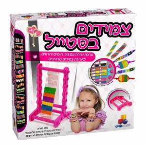 צמידים בסטייל צמידים בסטייל