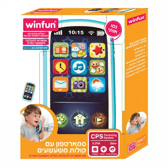 ������ ��� ������ ��� WinFun