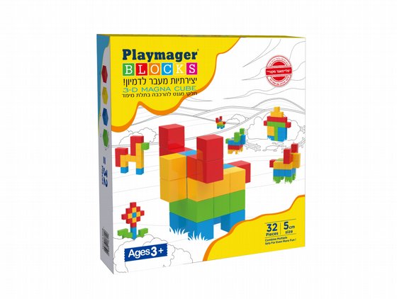  ���� ������ ������� ������ 50 �����  MagneTic Cubes
