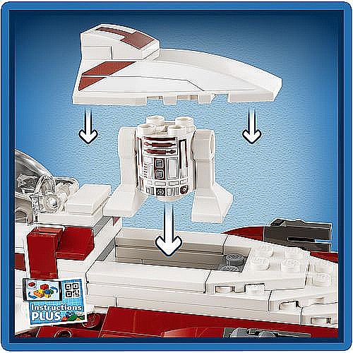 ��� ������ ������� ���� ��������� 75333 Lego