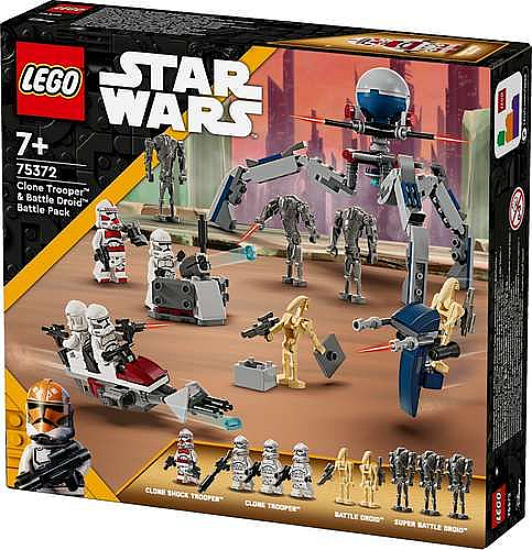 ��� ������ ������� ����� ��� ���� ����� ������� ��� 75372 Lego