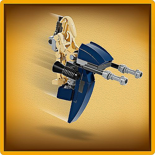 ��� ������ ������� ����� ��� ���� ����� ������� ��� 75372 Lego