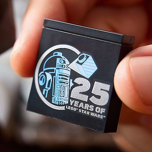 ��� ������ ������� ������� ����� 75375 Lego