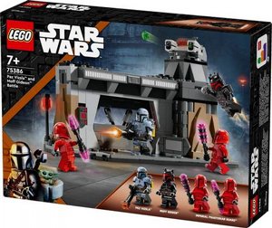 ��� ����� ������� ���� ��� �� ����� ���� ������� 75386 Lego