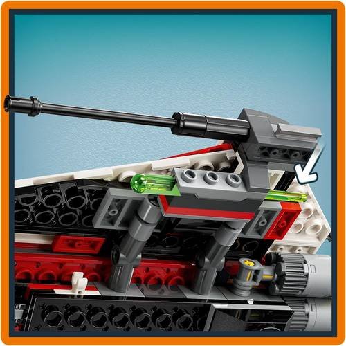 ��� ����� �������  ��������� �� ���� ��� 75388 Lego
