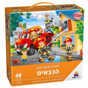 ���� ���� ��� ������ 48 �����