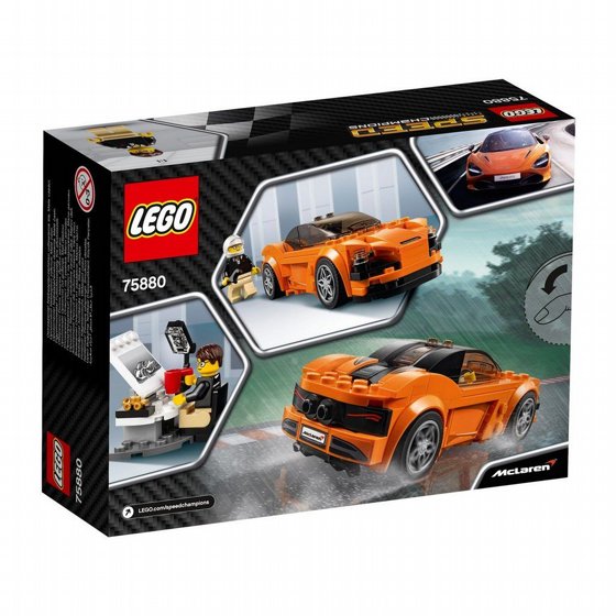 Lego ��� ����� ���� 75880