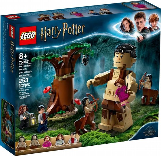 Lego ��� ���� ���� ���� ����� 75967