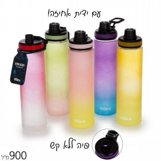  ����� ���� 900 �� ���� �����