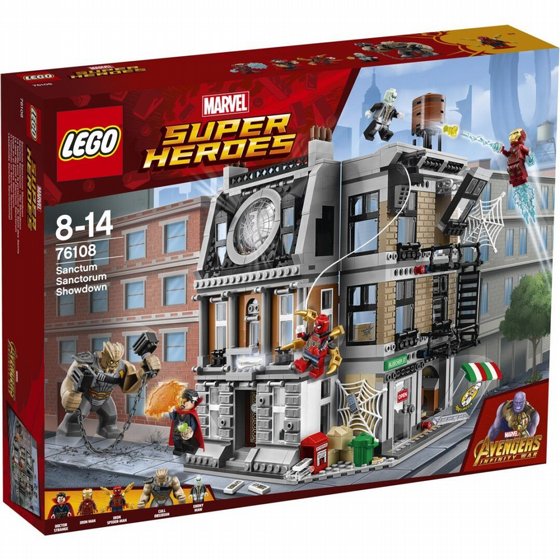 Lego ��� ������ �� Sanctum Sanctorum Showdown