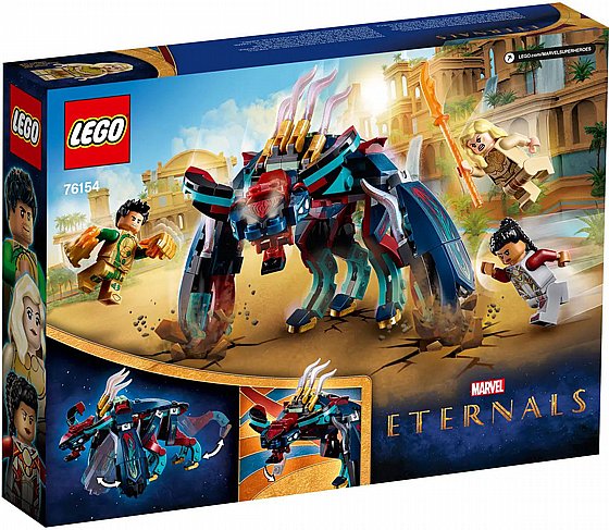 ��� ������� ���� �� ���� Lego Eternals 76154
