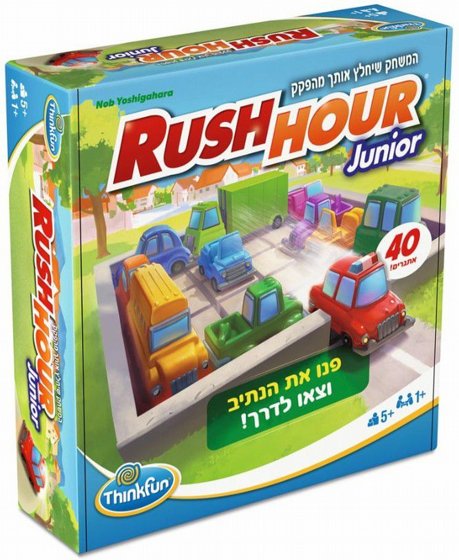 ���� ��� ��� ������ ����� Think Fun Rush Hour Junior