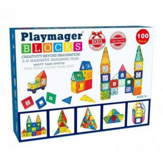 �������� ���� ����� ������ 100 ����� Playmager
