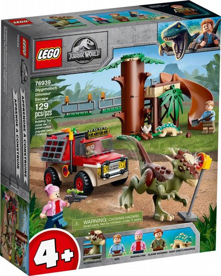 ��� ���� ����� ����� �������� ����������� 76939 Lego