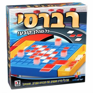 �������� ���� ����� Othello �������� ���� ����� Othello