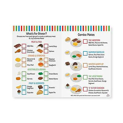 �� ������ ��� - ���� ���� ����� ���� Melissa And Doug