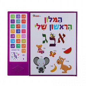 ����� ���� ������ ������ ��� -   ��� �����������