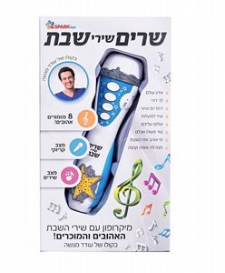 Spark Toys �������� ���� ��� ����� �� ���� ����