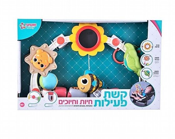 Spark Baby ��� ������ ���� �������