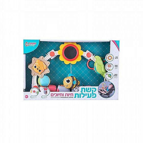 Spark Baby ��� ������ ���� �������