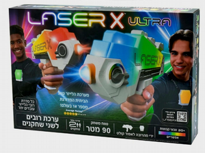 Laser X ���� ����� ����� ��������� ������ ���